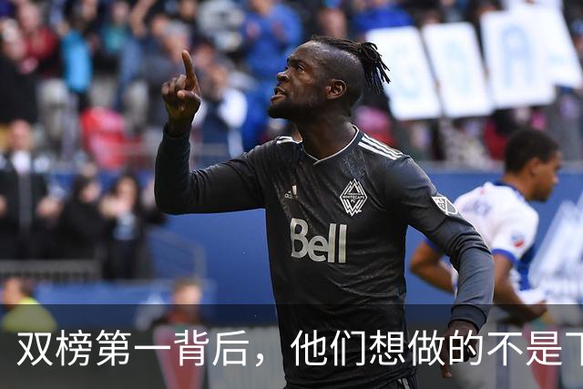 双榜第一背后，他们想做的不是下一个世界模型