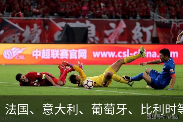 法国、意大利、葡萄牙、比利时等欧洲多国爆发示威活动，大量人员受伤；法国2000多人被捕，马克龙谴责！能源价格上涨！欧元区9月整体通胀率升至3.8%